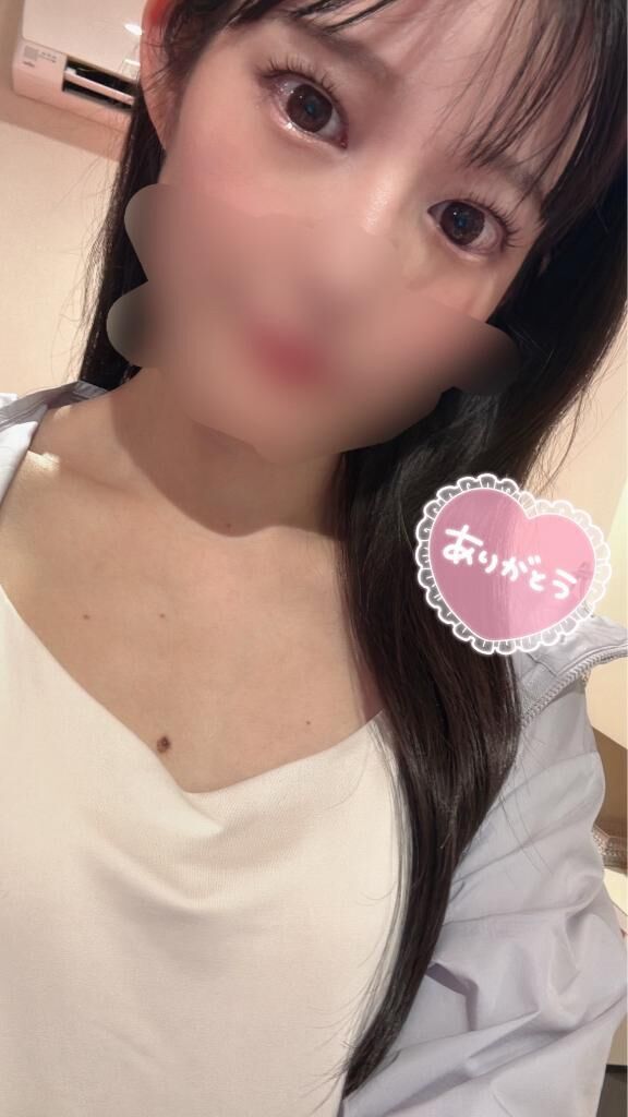 ありがとう