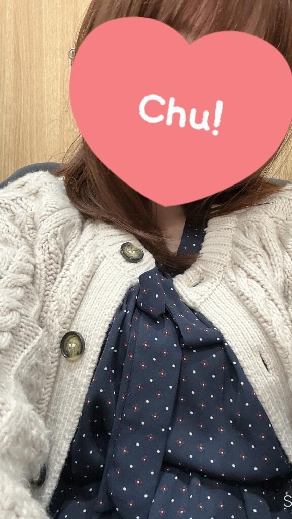 向かいます！