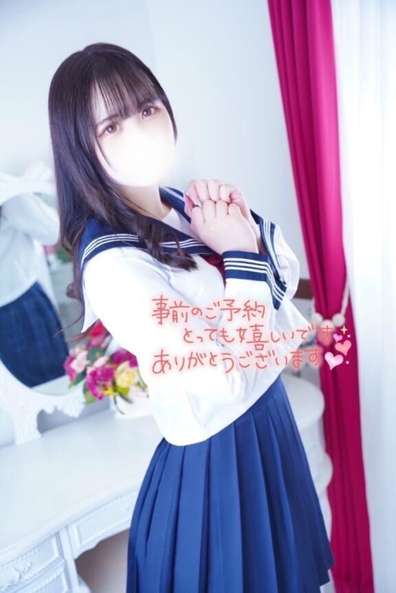 幸せにします宣言&#127808;