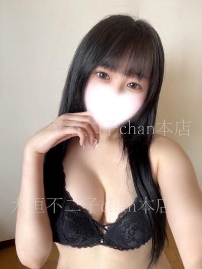&#128140;5/8のお礼&#9825;