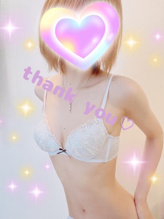 【お礼写メ日記】