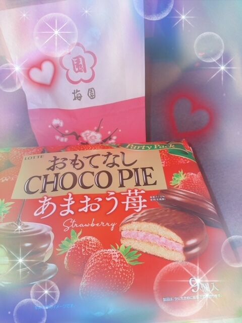 &#128058;&#127827;&#127913;&#128140;