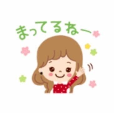 こんばんは