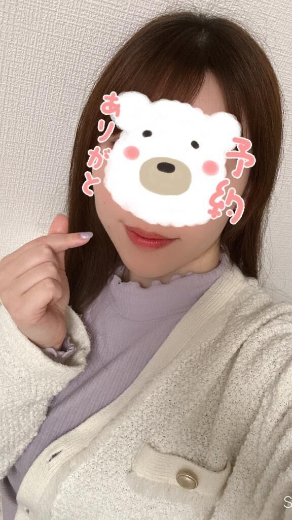 向かうよーっ！