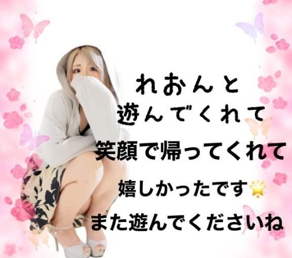 感謝(&#9825;´&#9825;` )&#9825;