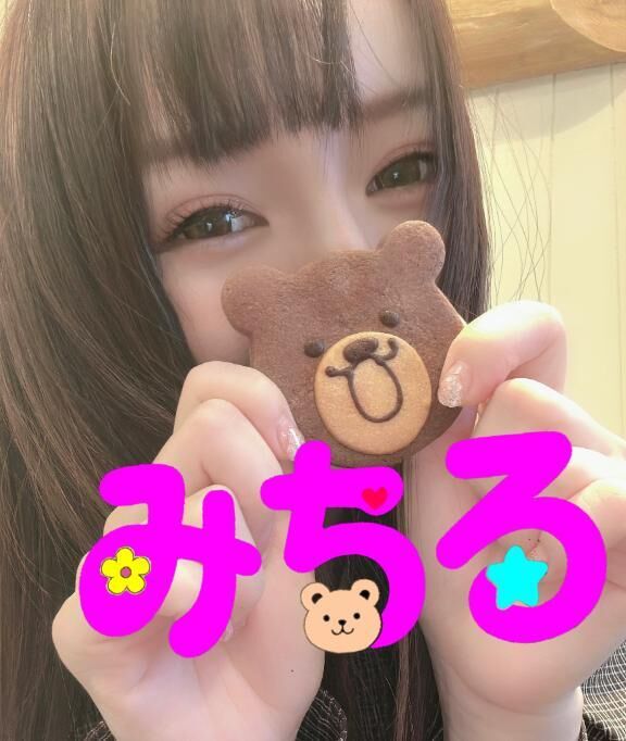 GOD祭期間中のおレイ日記について&#9825;&#9825;
