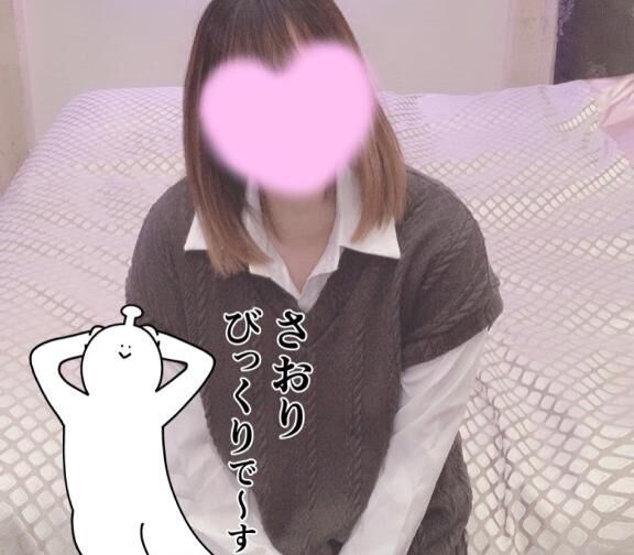たすけて&#9825;