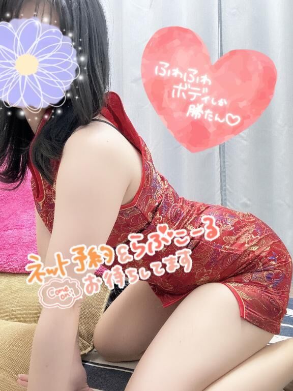 あなたに触れたくて…