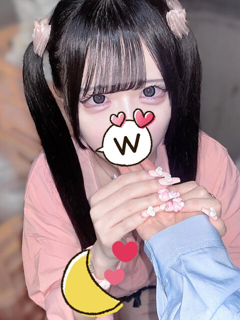 NGありません