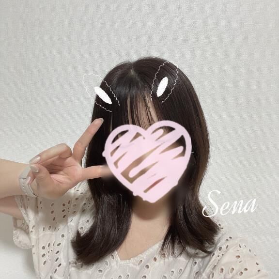 おは