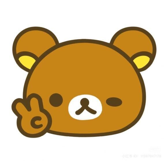 おはよー
