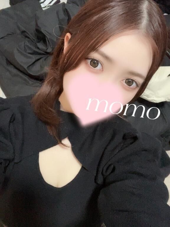 おはよん&#9728;&#65039;