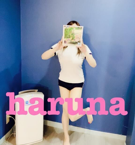 リピさま&#9825;