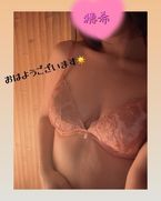 おはようございます♡