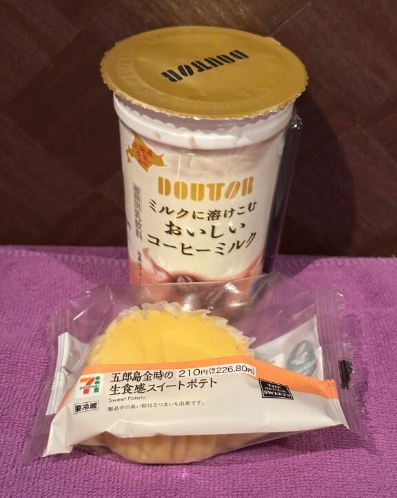 スイーツ、ありがとう