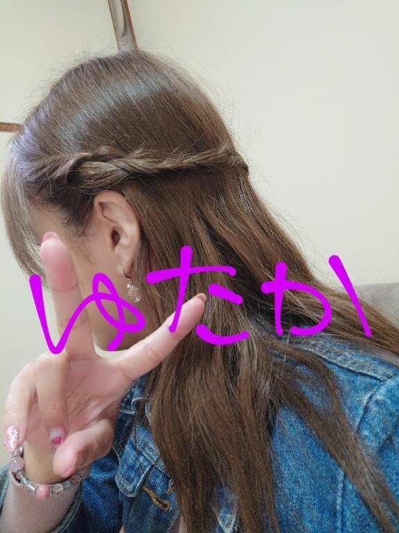 おはようございます☆