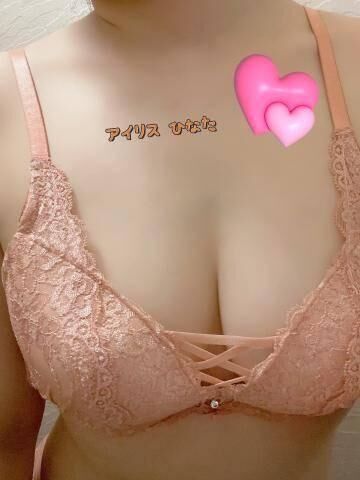 おはよう