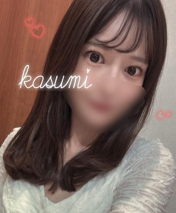 おはよう