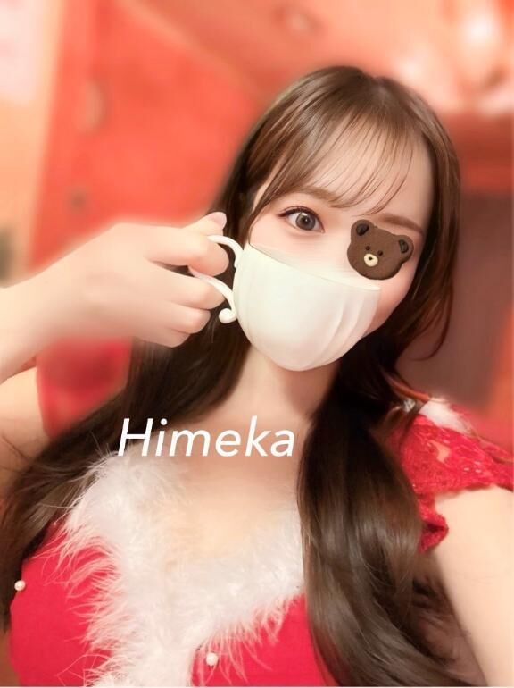 タイトルなし