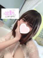 5月9日出勤♡おはよう♡