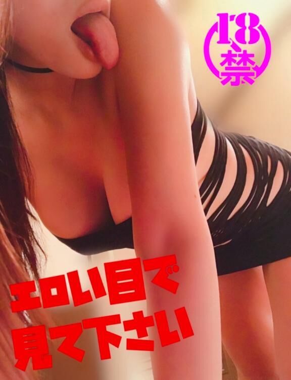 &#9825;&#9825;&#9825;&#9825;ジュルジュル&#9825;&#9825;&#9825;&#9825;
