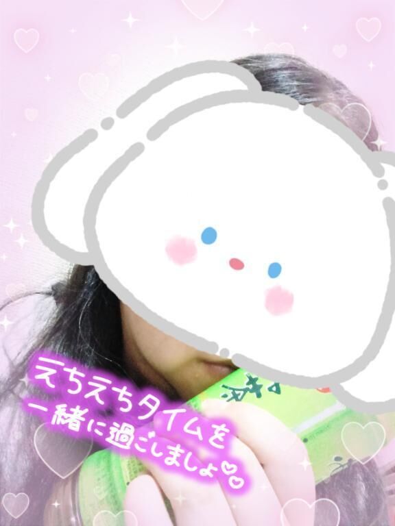 おれいめぇる&#128149;