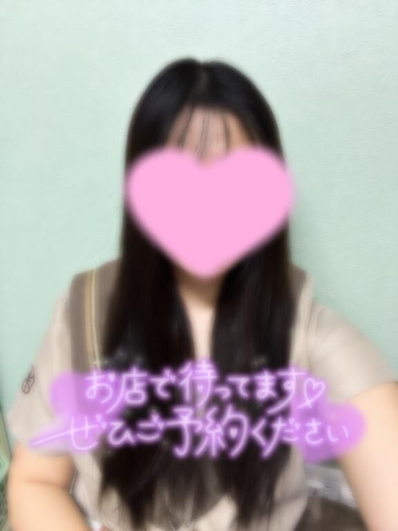 いるよん&#128156;&#128156;&#128156;