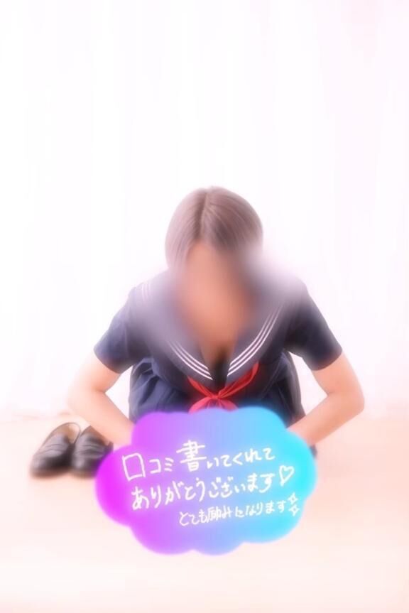 【お礼写メ日記】