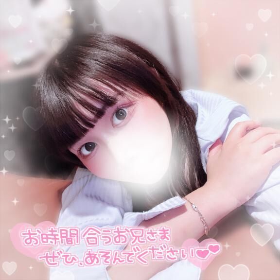 出勤&#9825;