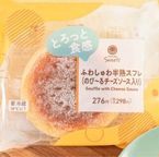 昨日のお誘いのお礼