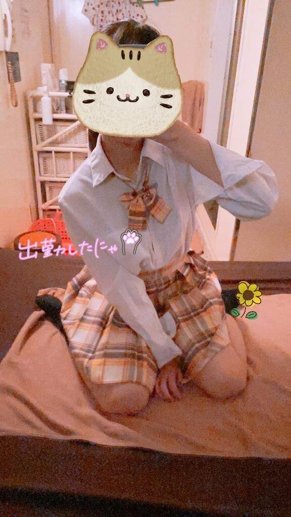 おひさ！