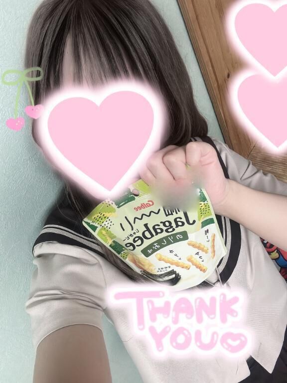 ^. .^ &#2669;21&#9748;&#65039;