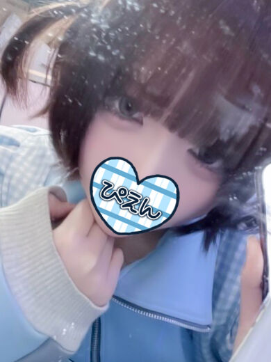 童貞ってかわいい