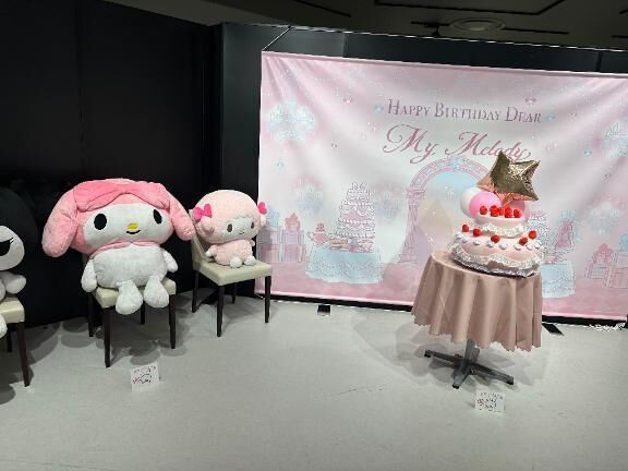 まってまーす&#128150;