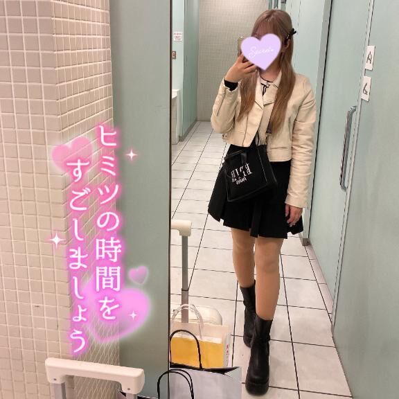 念願の買い物