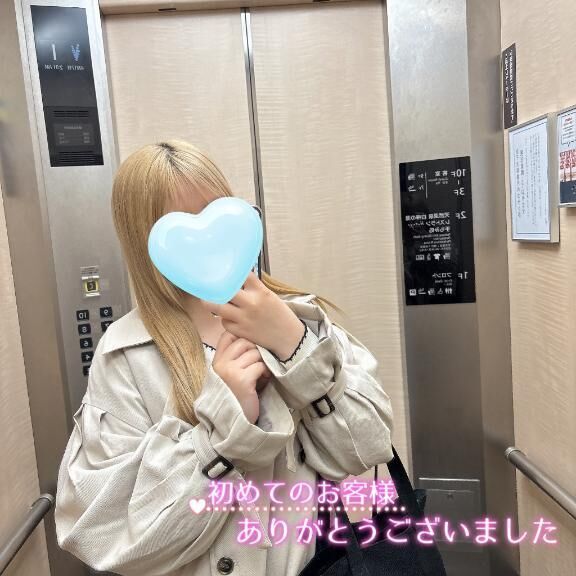 お礼&#128058;&#129293;