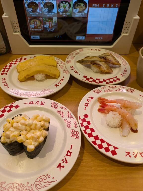 才能、なし
