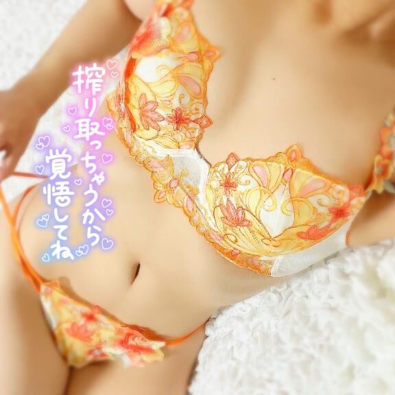 到着してます&#9825;&#9825;♀