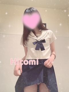 お礼ですっ