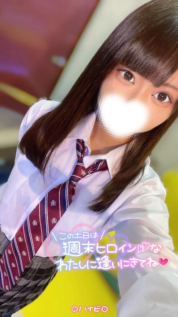 &#127802; 維持&#8234;&#8234;&#10084;&#65038;&#8236; &#127802;