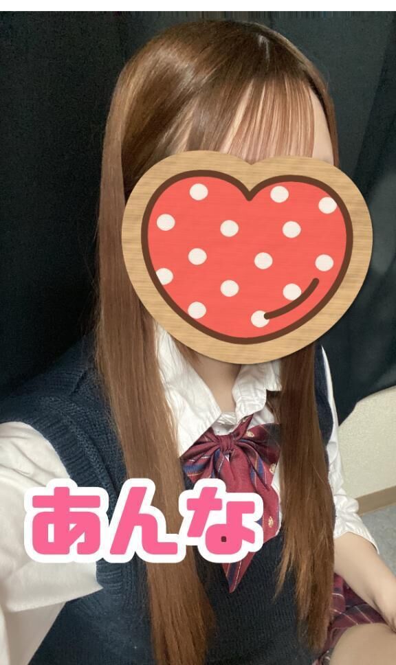 やほぅ( &bull;&#768;&#7447;&bull;&#769; )/&#9825;