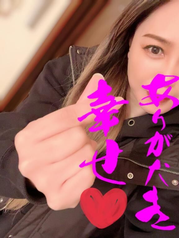 5日(月)のありがとぉ(*´♡`*)