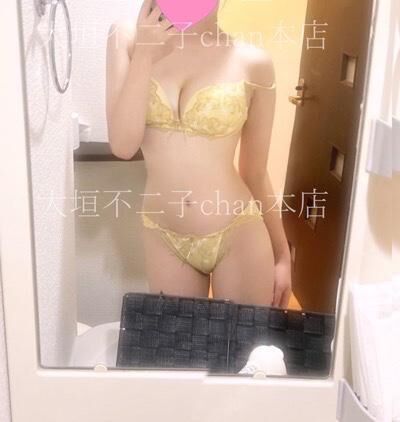 責任とってください&#9825;