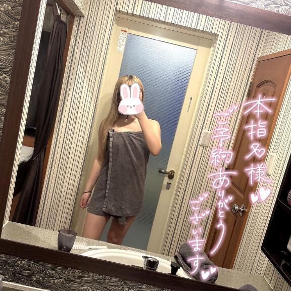 本指さん&#129293;