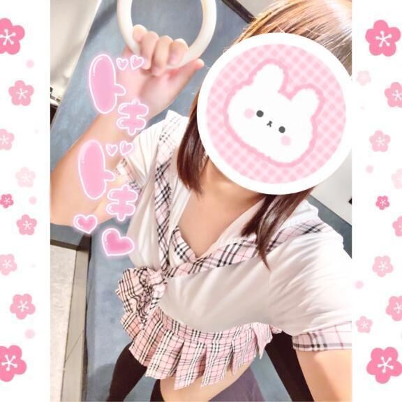 お礼&#128140;すごく〇〇時間...&#128150;&#128150;
