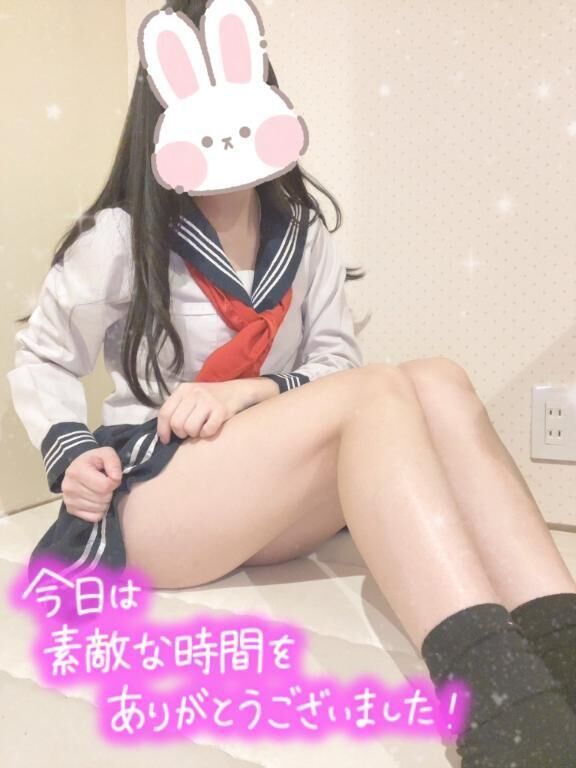 下校&#129293;