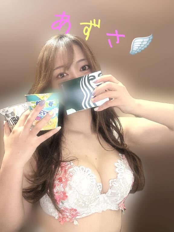 事前予約♡
