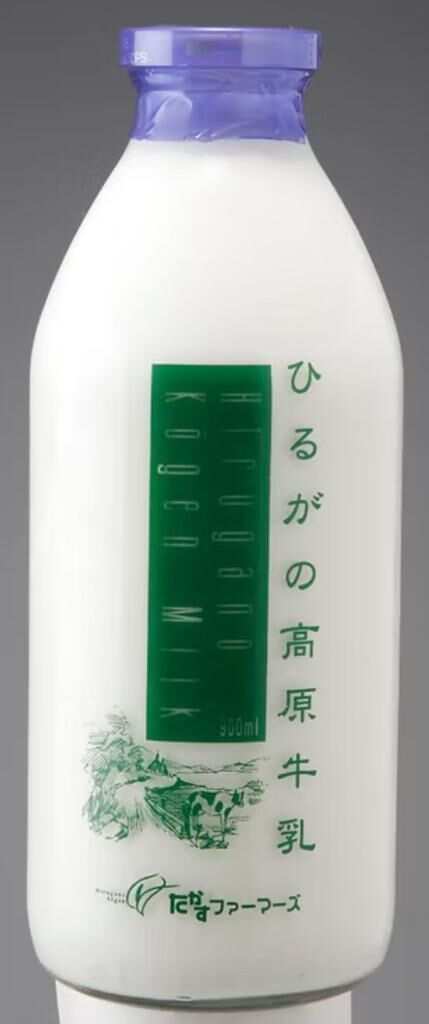 これ、おいしかった！！