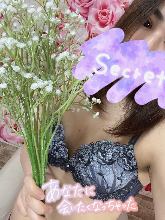 癒しの天使とエッチなご褒美