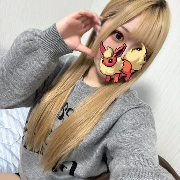 気づけばもう